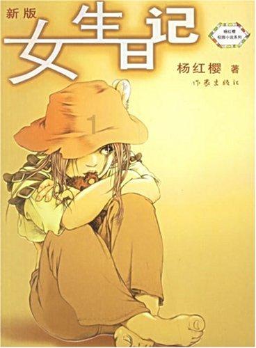 如何做好一份简单而美味的烤蔬菜?- 专业问答网站