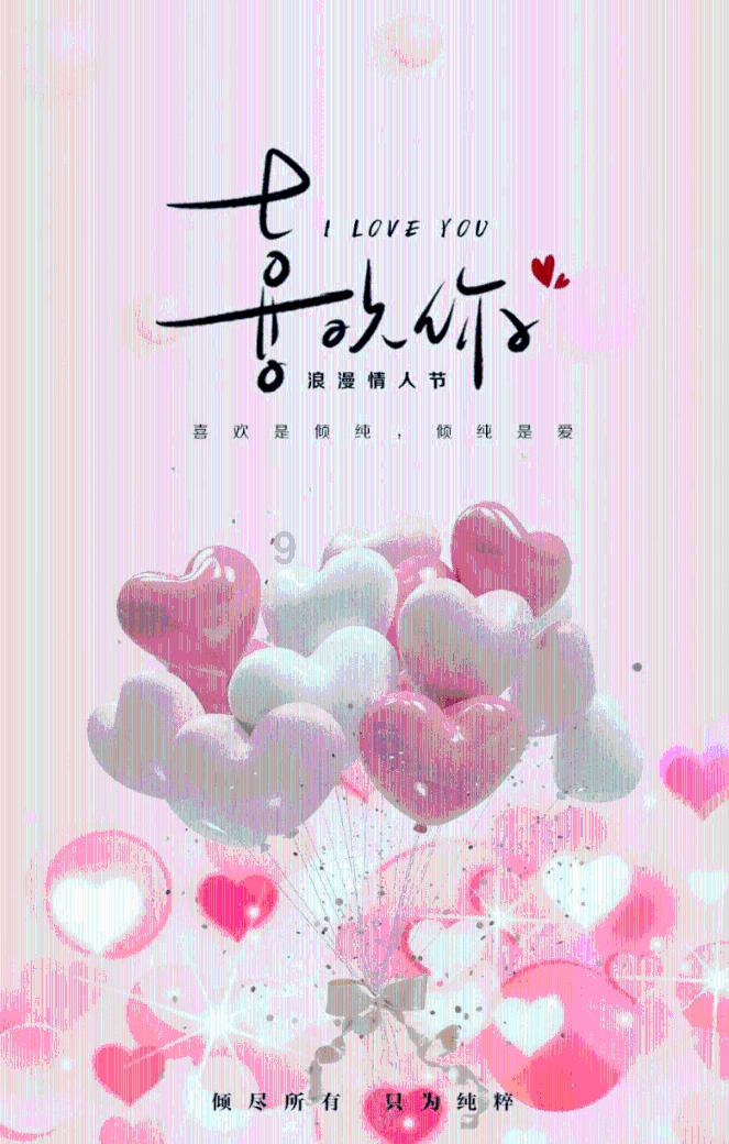 冷知识分享平台-探索奇闻趣事就在台式机怎么下载蓝牙