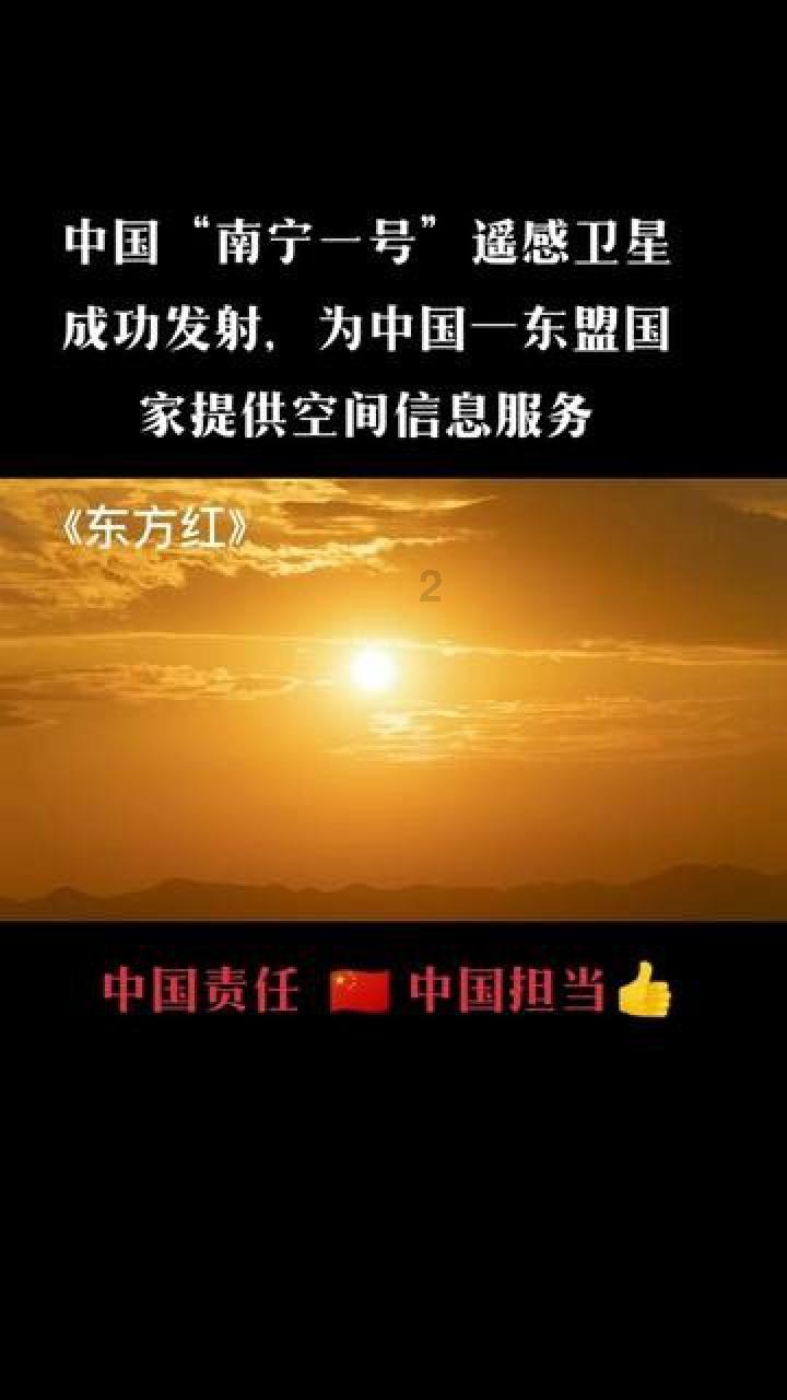 无忧国际wy6999