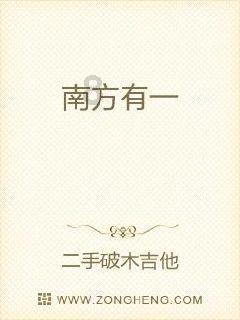 无忧国际wy6999